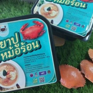 ขนมจีนน้ำยาปูหม้อร้อน